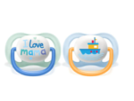 Avent Lot de 2 Sucettes Ultra Air I Love Mama 0-6m Garçon