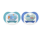 Avent Lot de 2 Sucettes Ultra Air I Love Papa 6-18m Garçon