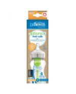 Dr. Brown’s BIBERON Options+ Wide Neck Anti-collic col large en verre 270ml ( compatible allaitement)